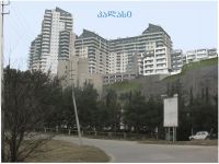 თბილისი/ვაკე/